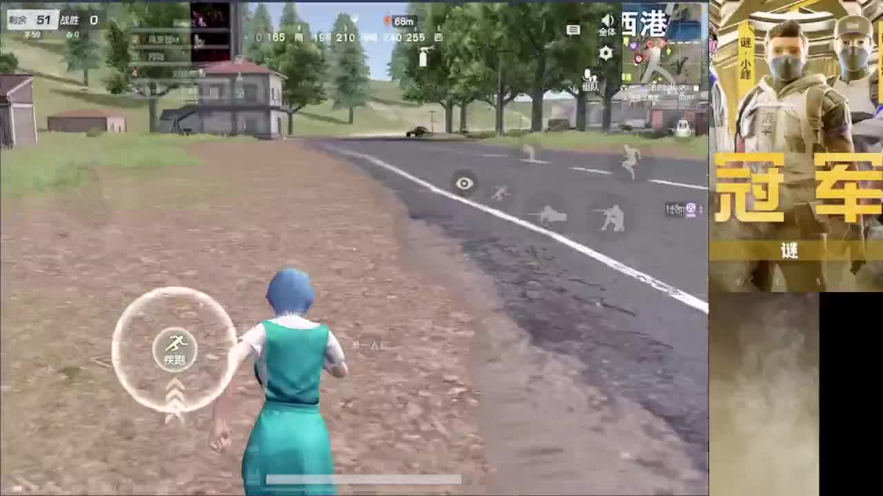 加油 第1段