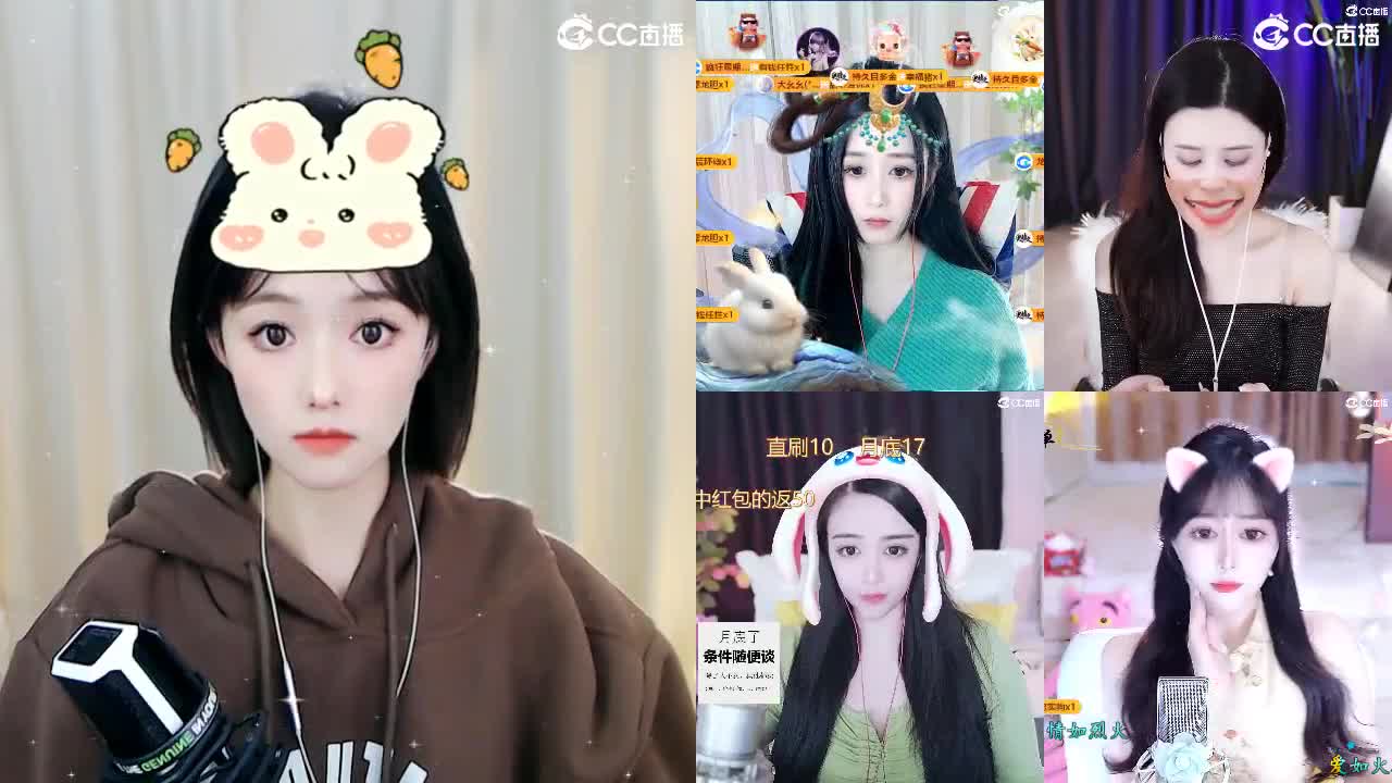 09 第2段