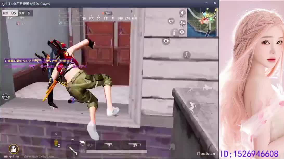 月底求帮帮忙 第3段