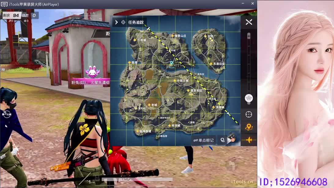 月底求帮帮忙 第12段