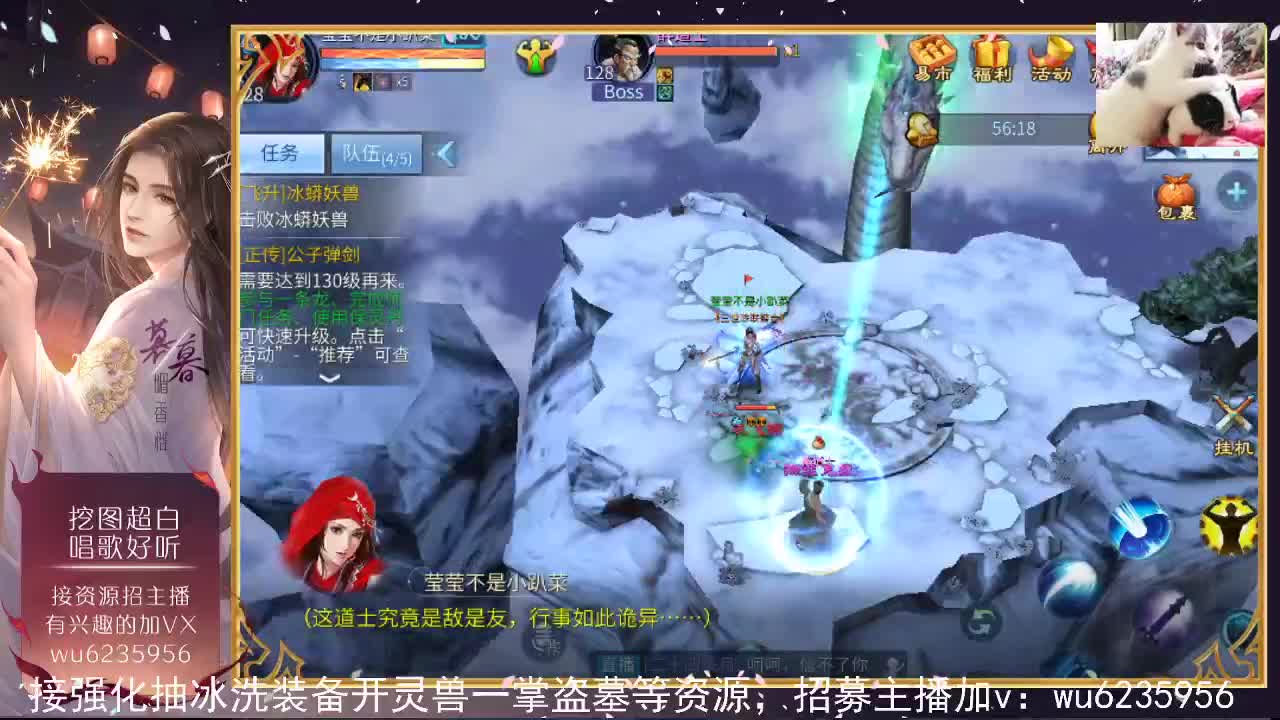 会唱歌，接各种资源，欢迎联系~ 第6段