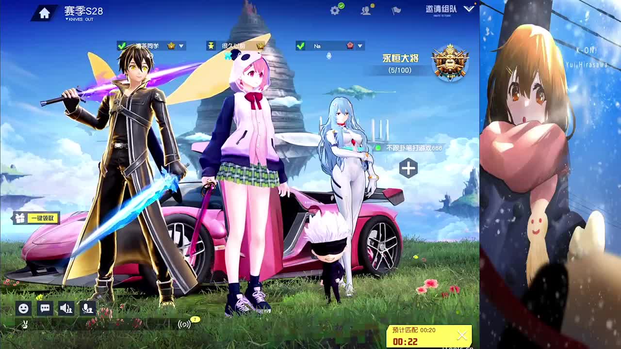 简单点 第4段