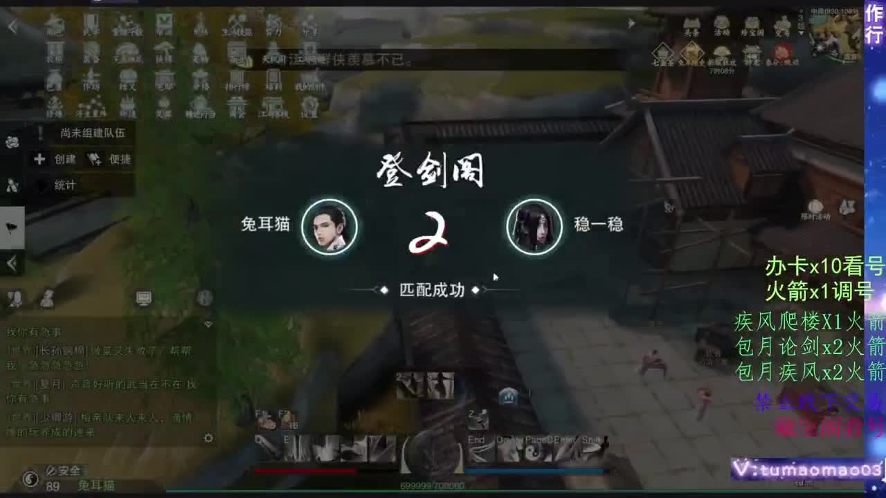 托管滴滴，升修滴滴！ 第7段