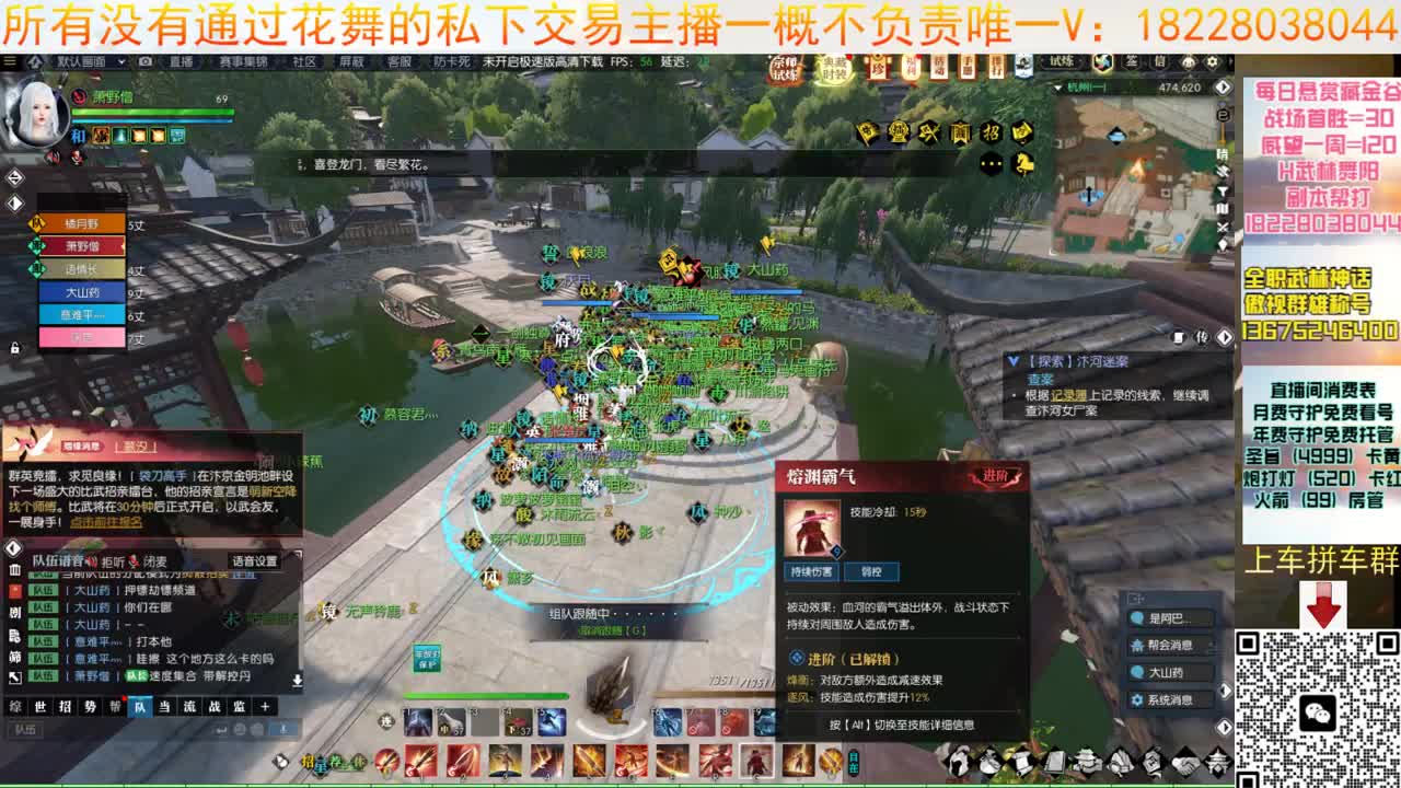 你们要的H4开荒 第1段