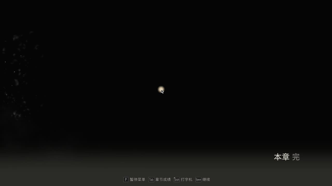 【肯尼】师傅你是做什么工作的 第3段