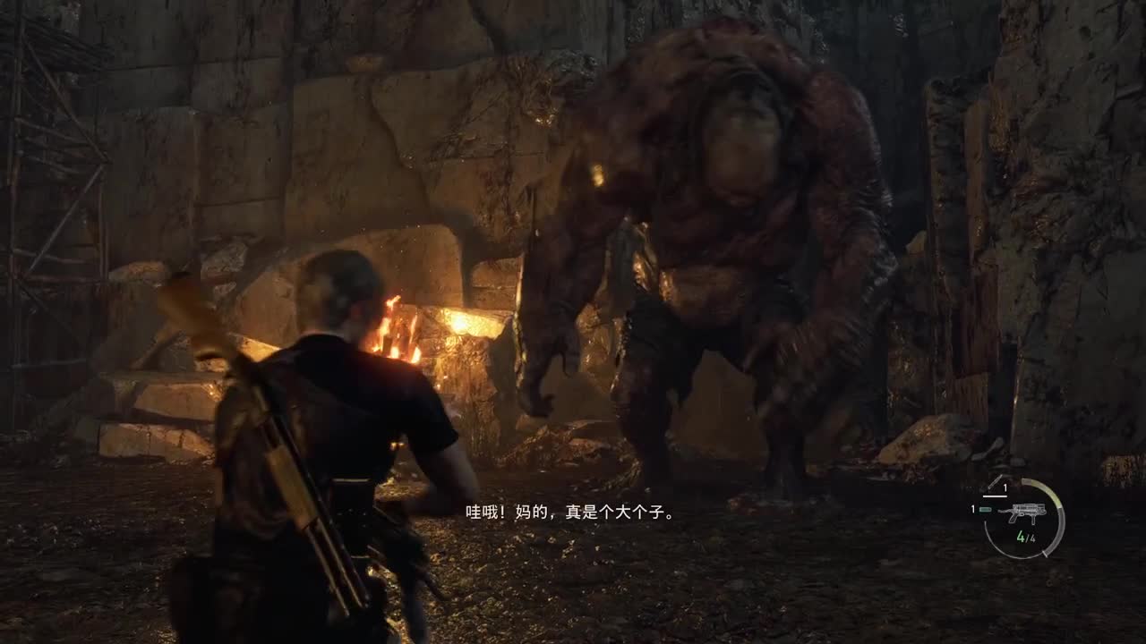 【肯尼】师傅你是做什么工作的 第5段