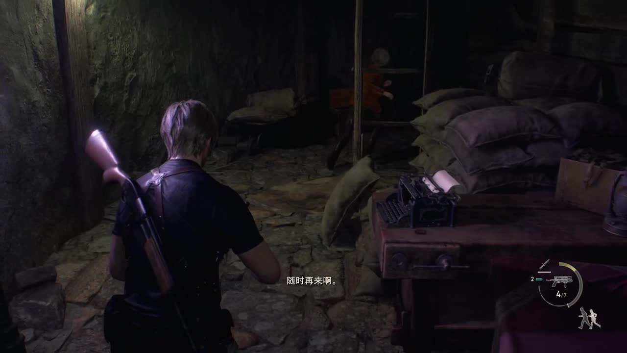 【肯尼】师傅你是做什么工作的 第7段