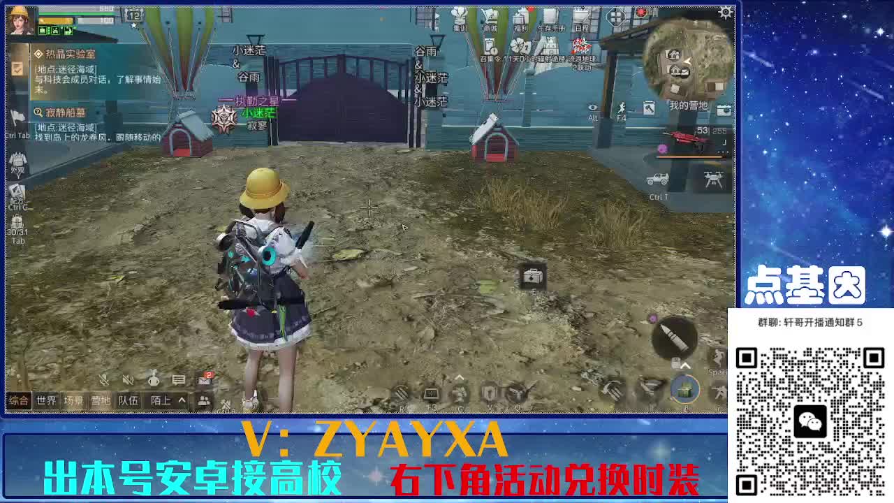 接225 234卡层乱过！金蓝CC秒到！ 第4段