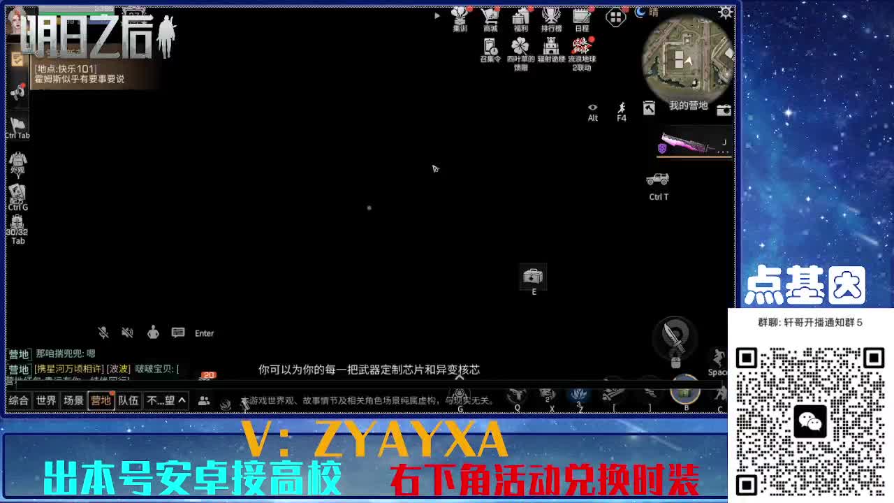 接225 234卡层乱过！金蓝CC秒到！ 第7段