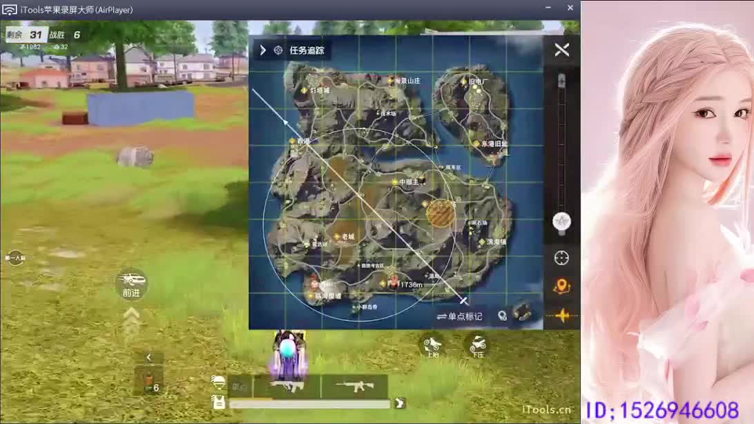 月底求帮帮忙 第3段