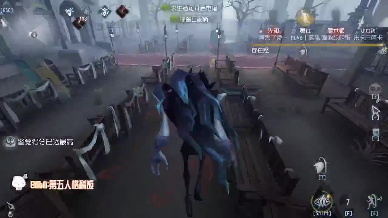 打打排位~ 第2段