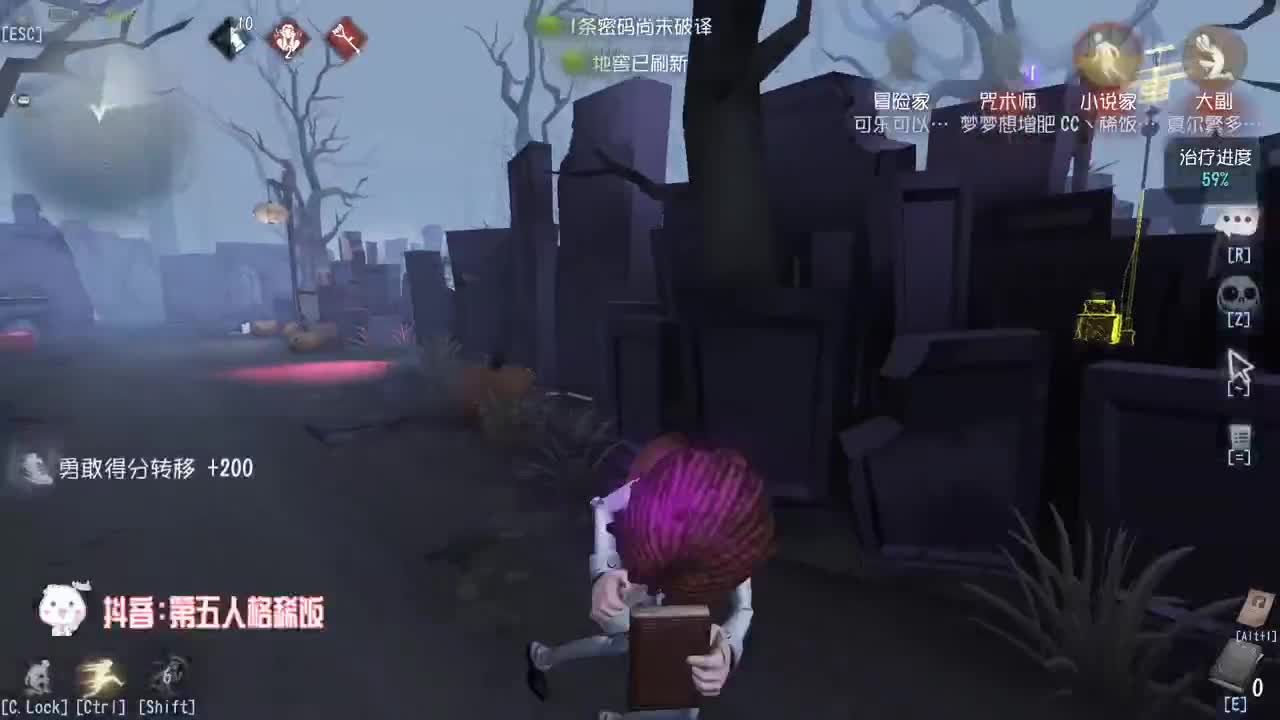 打打排位~ 第6段