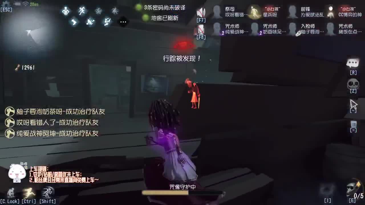 打打排位~ 第9段