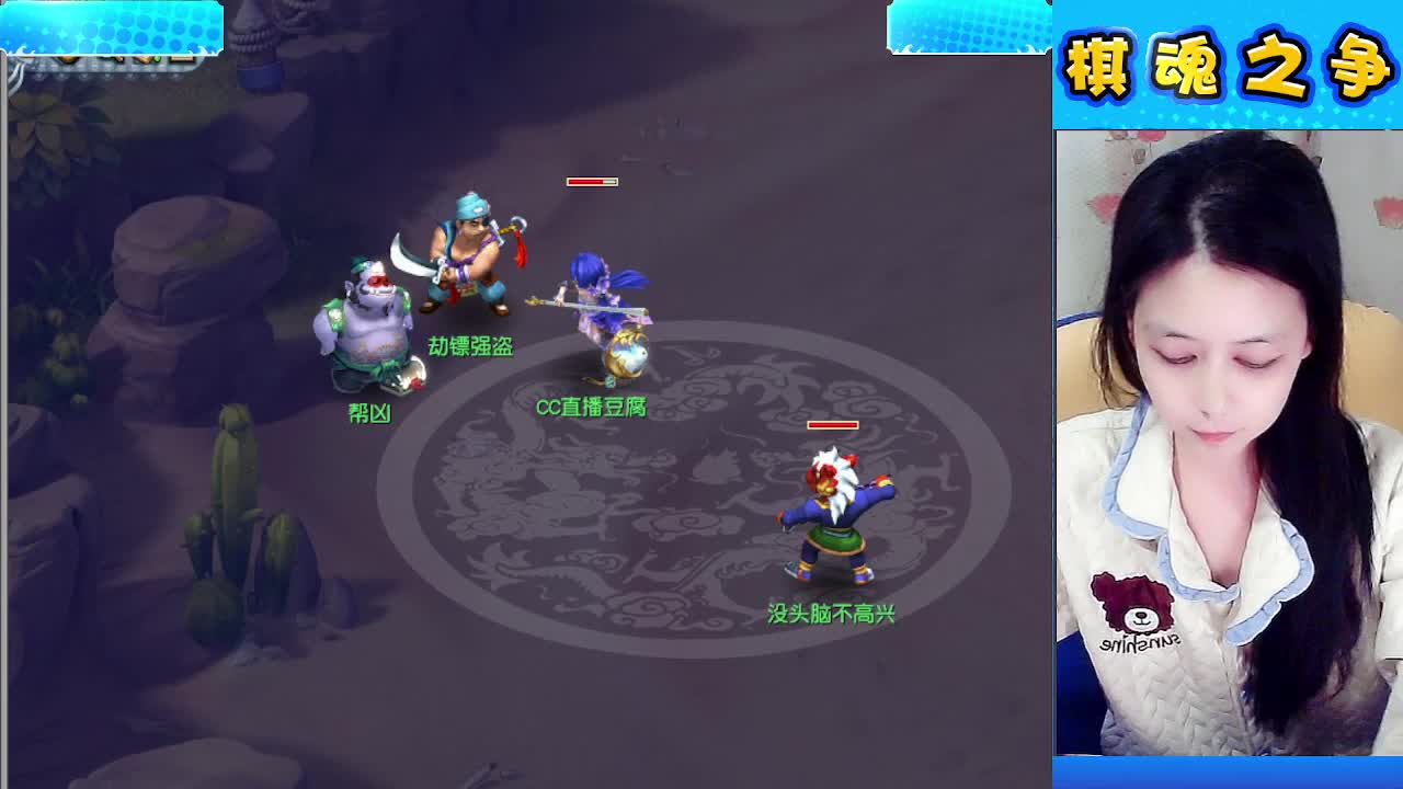 自走棋水友约吗？ 第6段