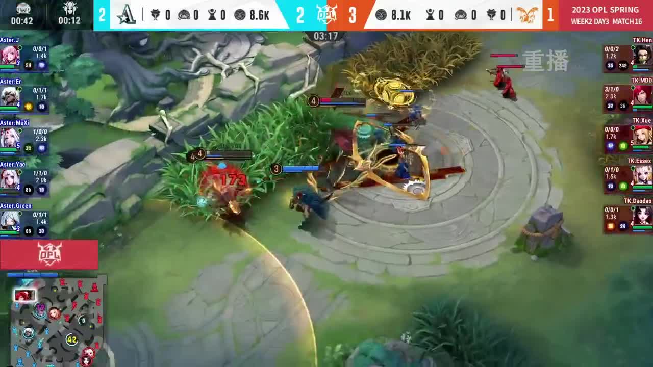 平安京OPL春季赛 第3段