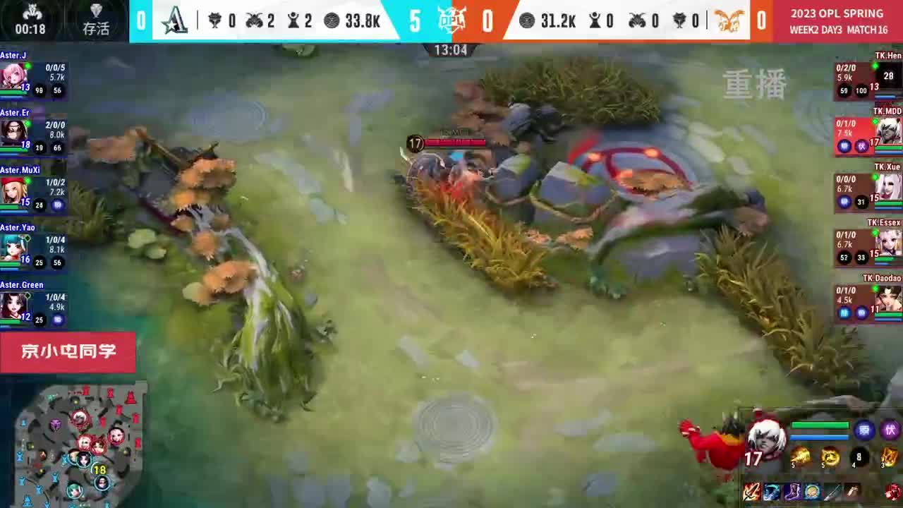 平安京OPL春季赛 第12段