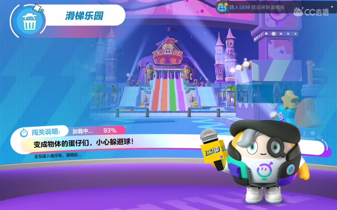 我剑也未尝不利。 第4段