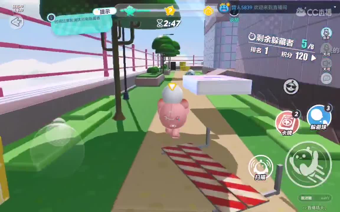 我剑也未尝不利。 第5段