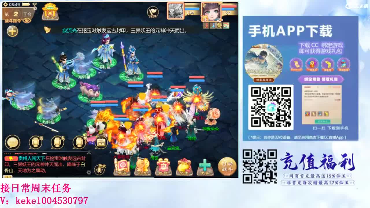 初心不负~~ 第4段