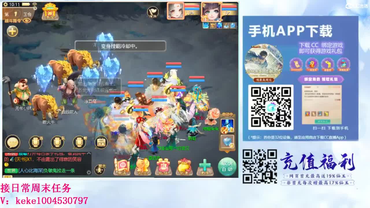 初心不负~~ 第7段