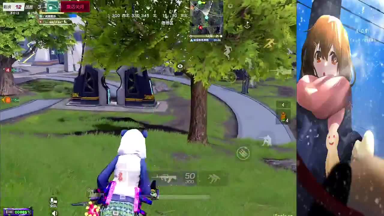 不下播了 第1段