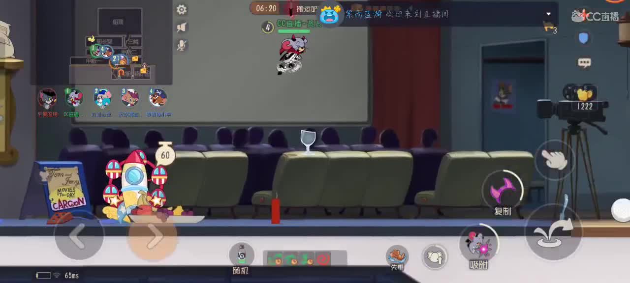 替某贤打猫 第3段