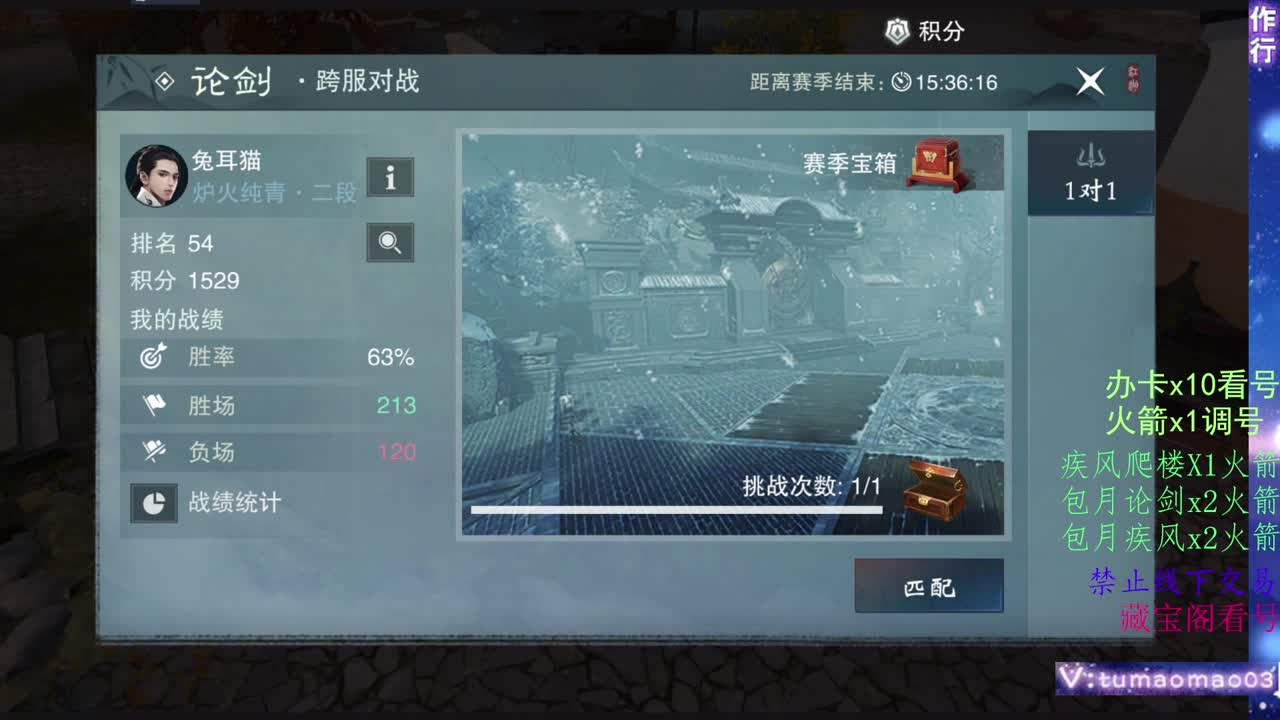 托管滴滴，升修滴滴！ 第7段