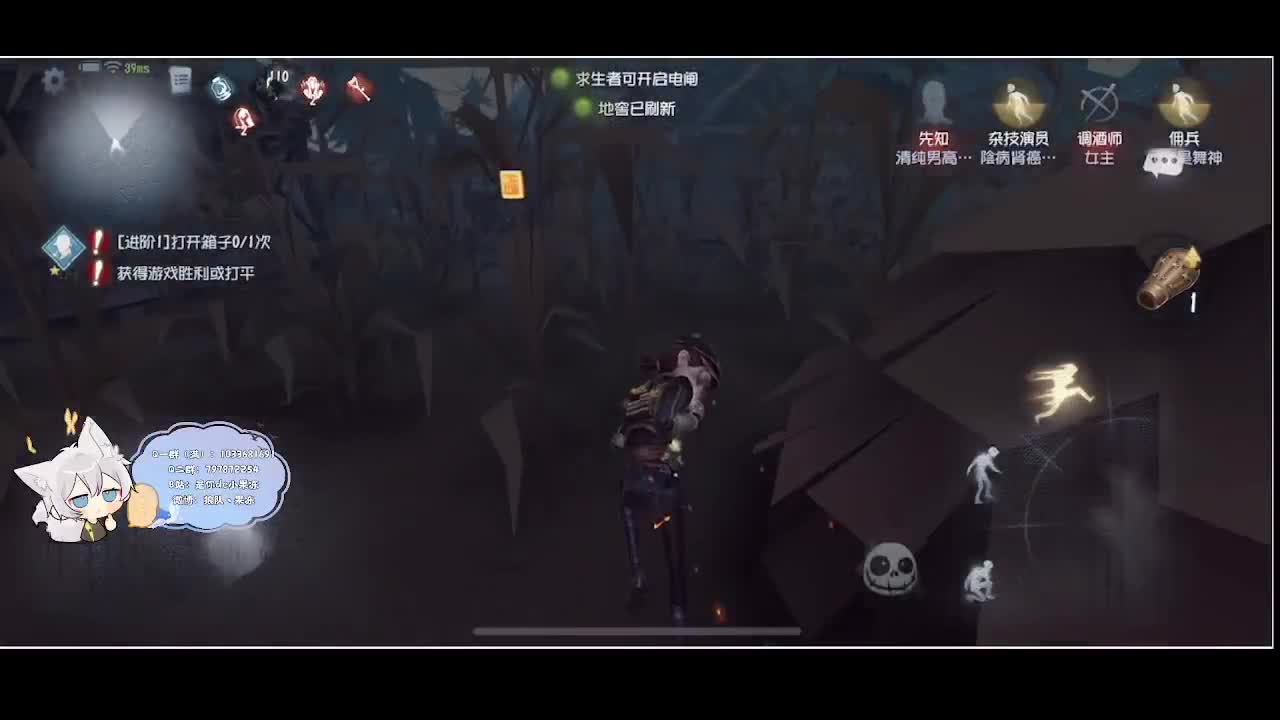 输赢是常态 第1段