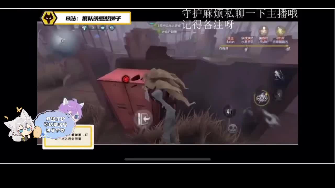 输赢是常态 第4段