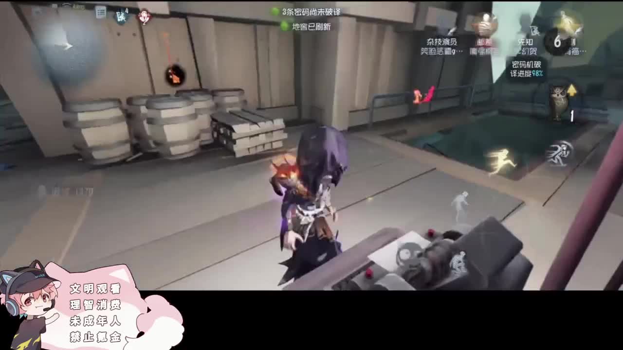 小伙姬的日常 第3段