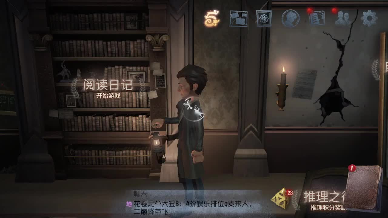 今天也是努力的一天~ 第3段