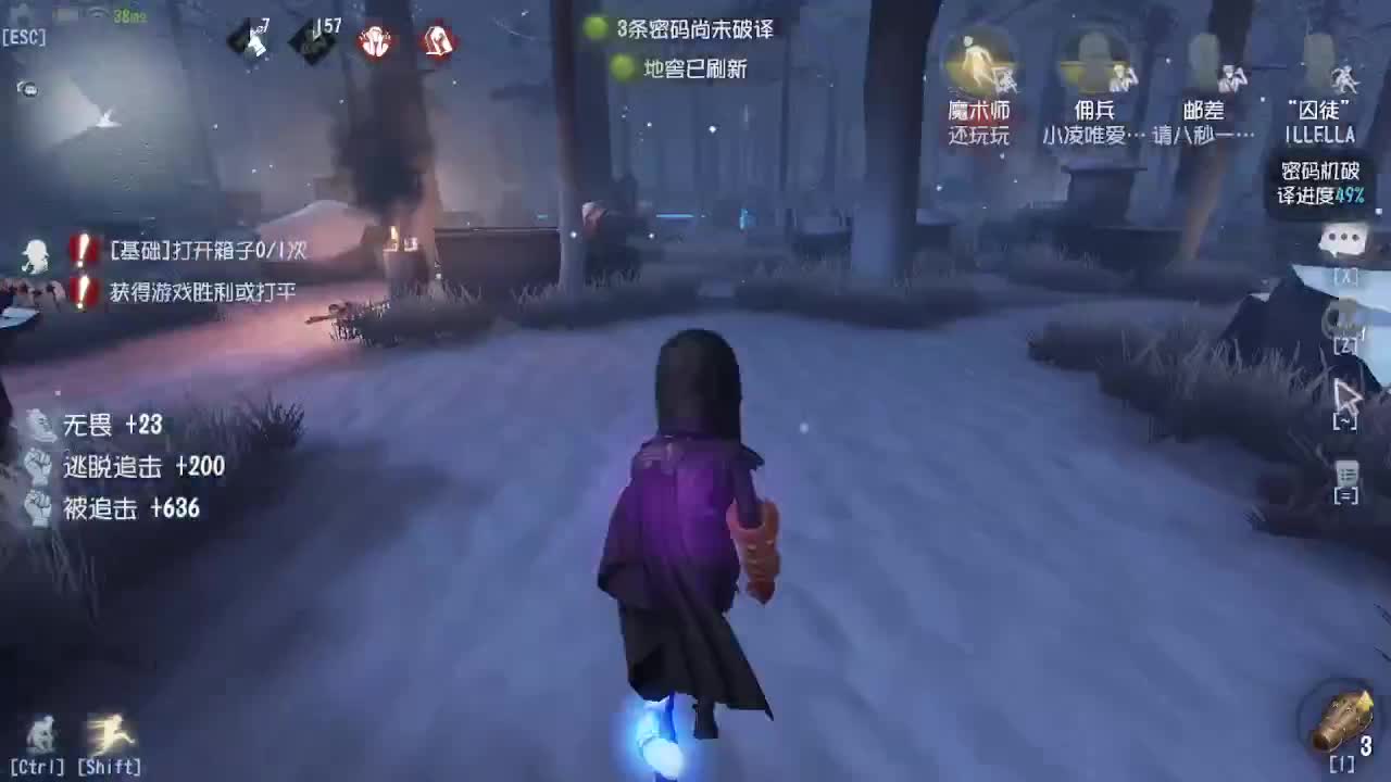 今天也是努力的一天~ 第4段