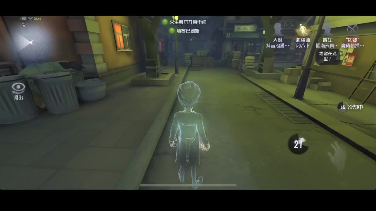 排位 第2段