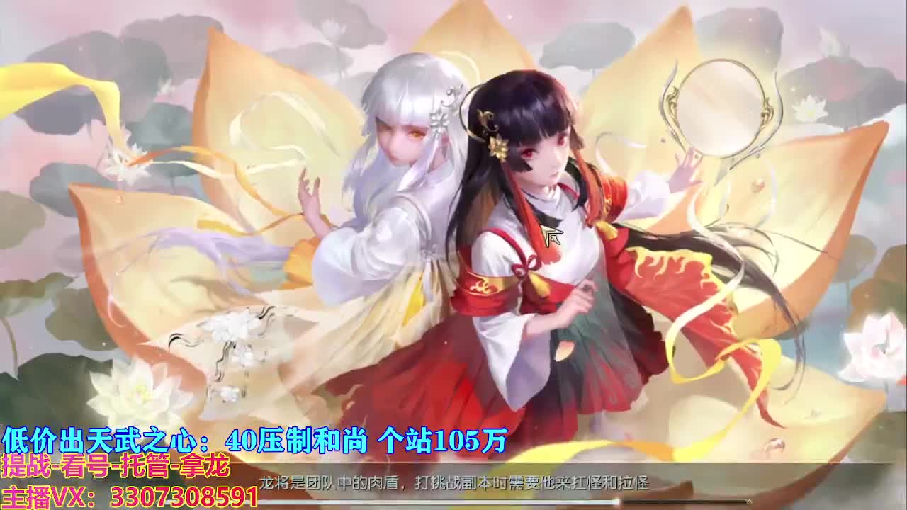 遇见最好的你们 第3段