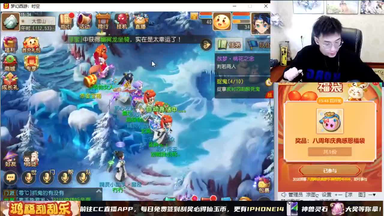 承接所有资源 第1段