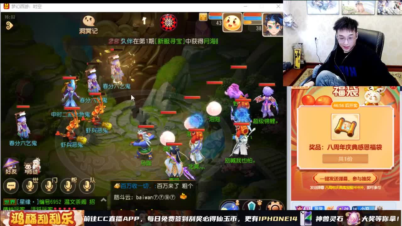 承接所有资源 第2段