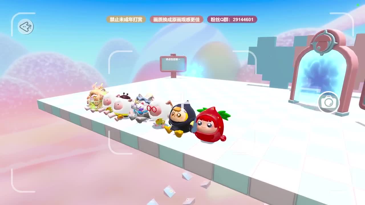 声优男友，至臻画质！ 第10段