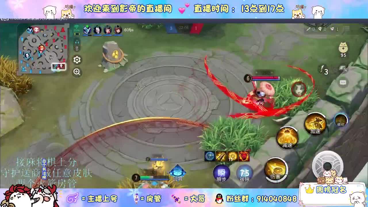 下棋 第4段