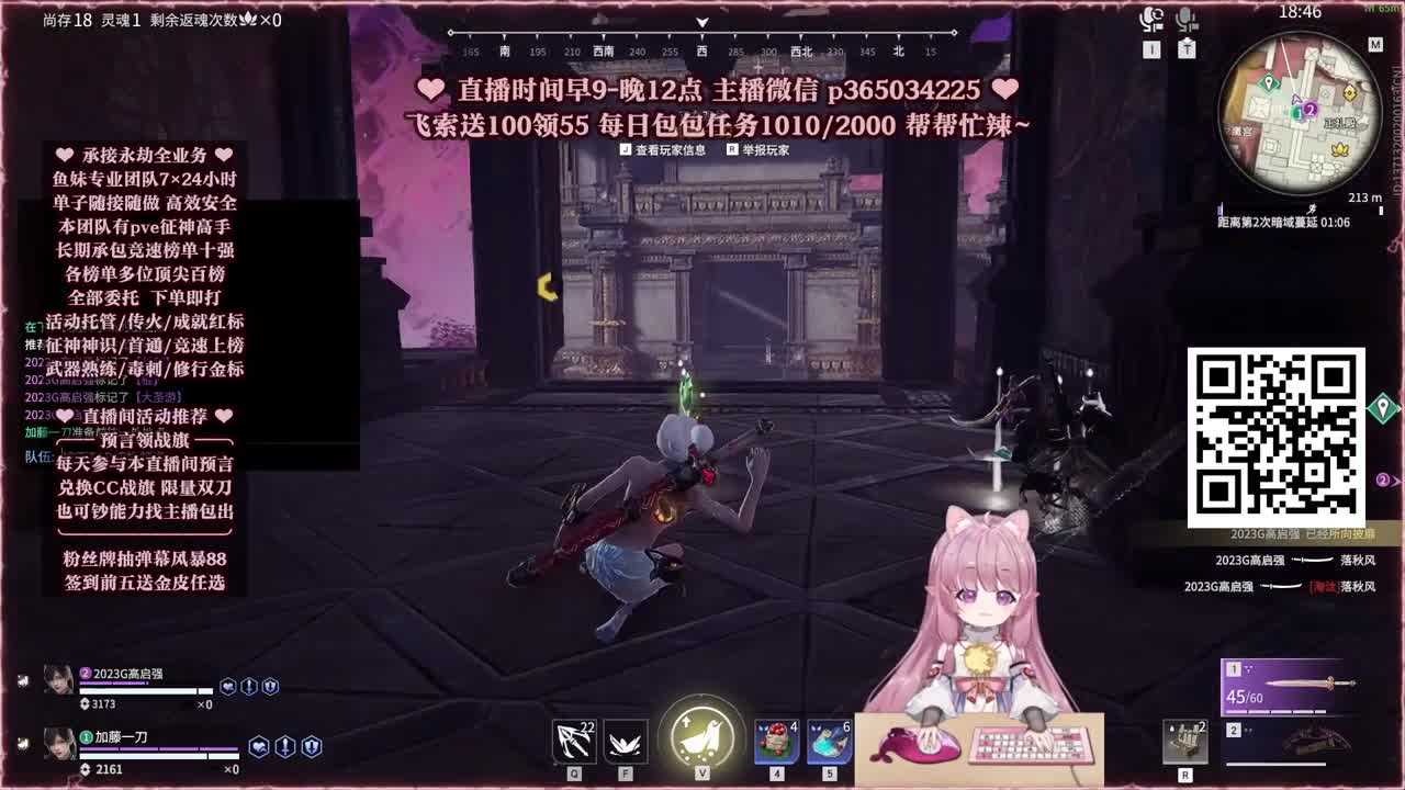 接账号托管，什么单都能打 第5段