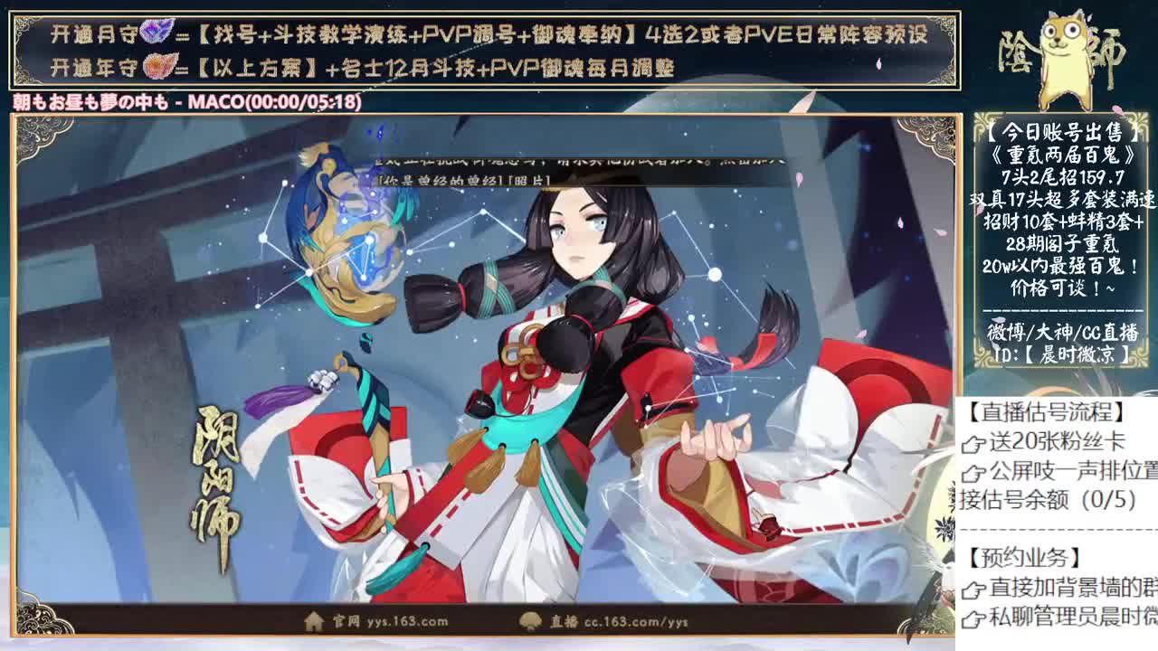 下午随机抽一个号打鱼塘~ 第6段