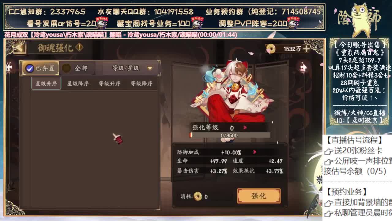 下午随机抽一个号打鱼塘~ 第8段