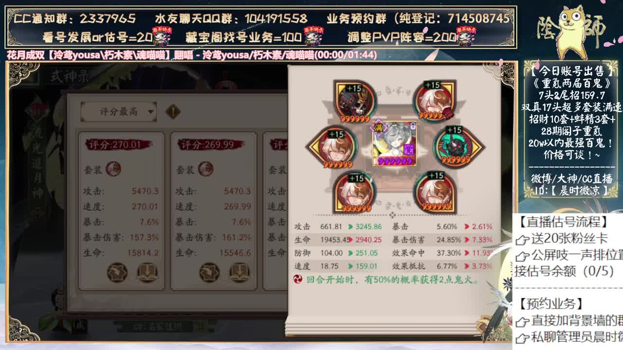 下午随机抽一个号打鱼塘~ 第9段