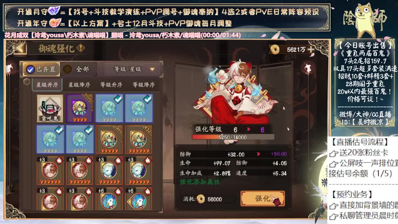 下午随机抽一个号打鱼塘~ 第11段