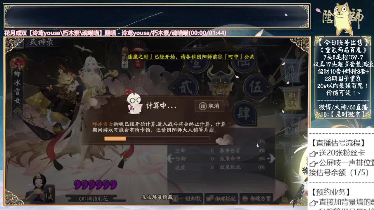 下午随机抽一个号打鱼塘~ 第12段