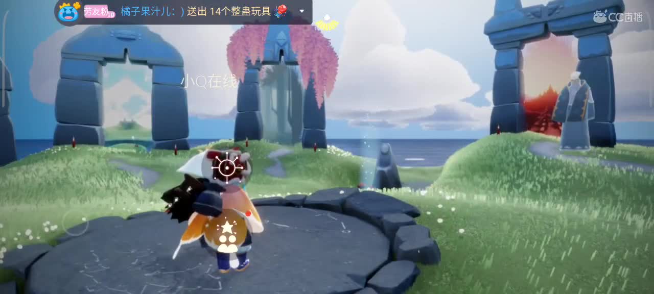 越来越好 第1段