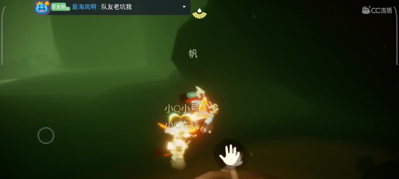 越来越好 第4段