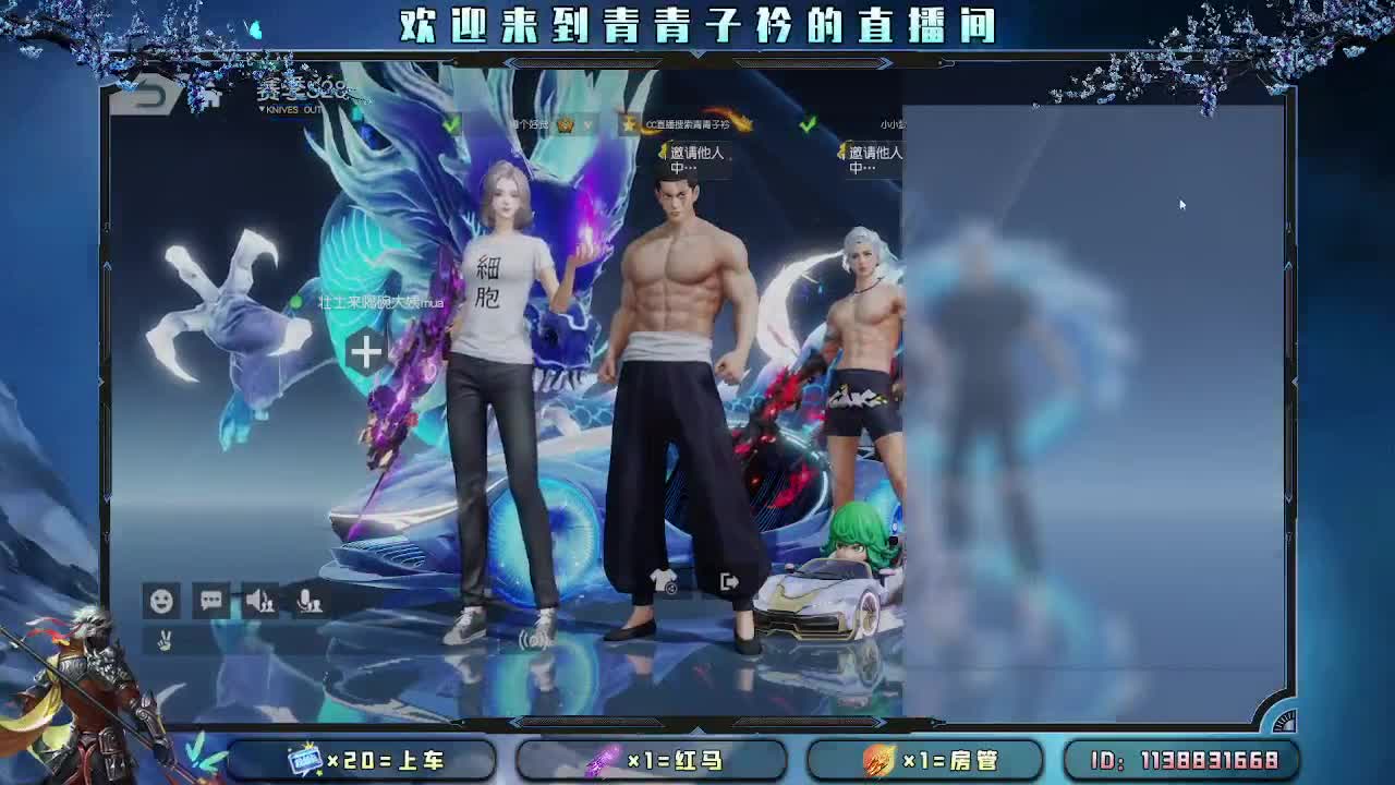 遇见善良 遇见美好。 第3段