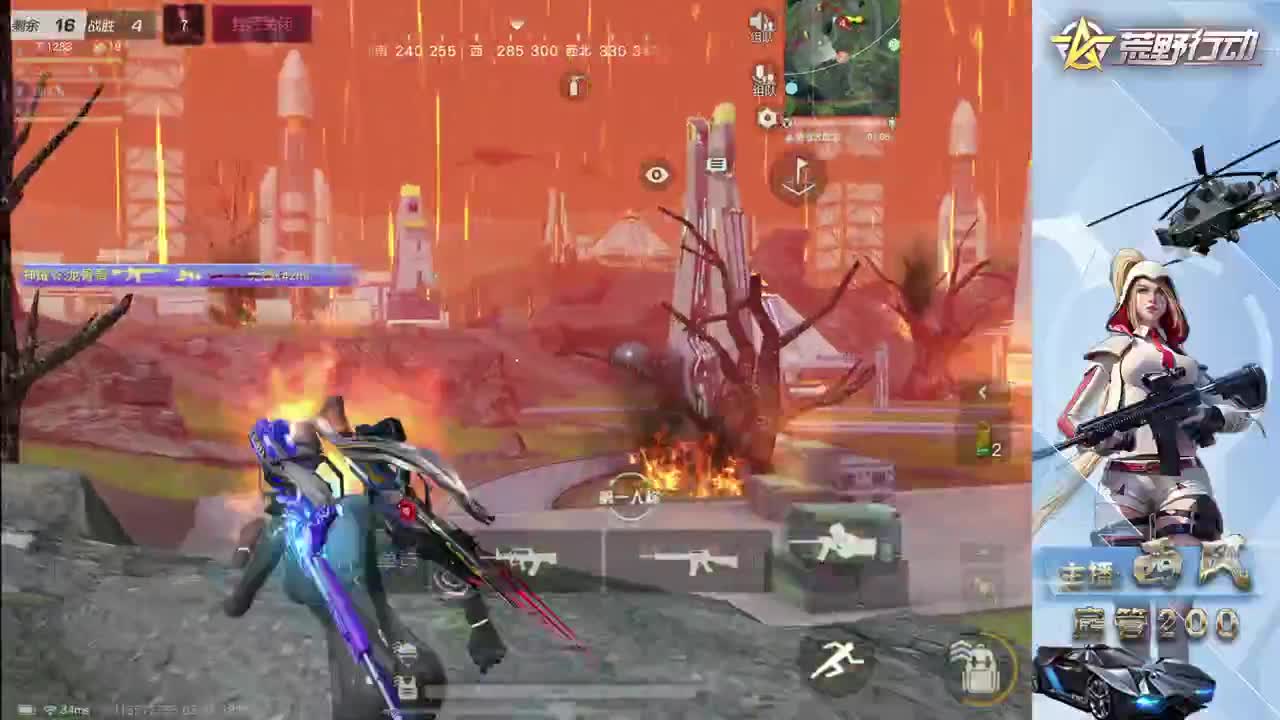 月底差15流水 第7段