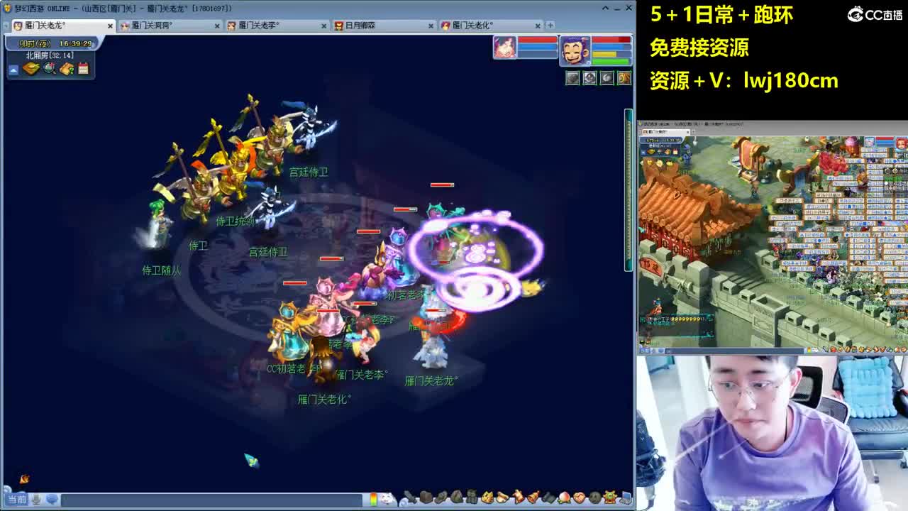 老李 萌新求指教五加一跑环 第4段