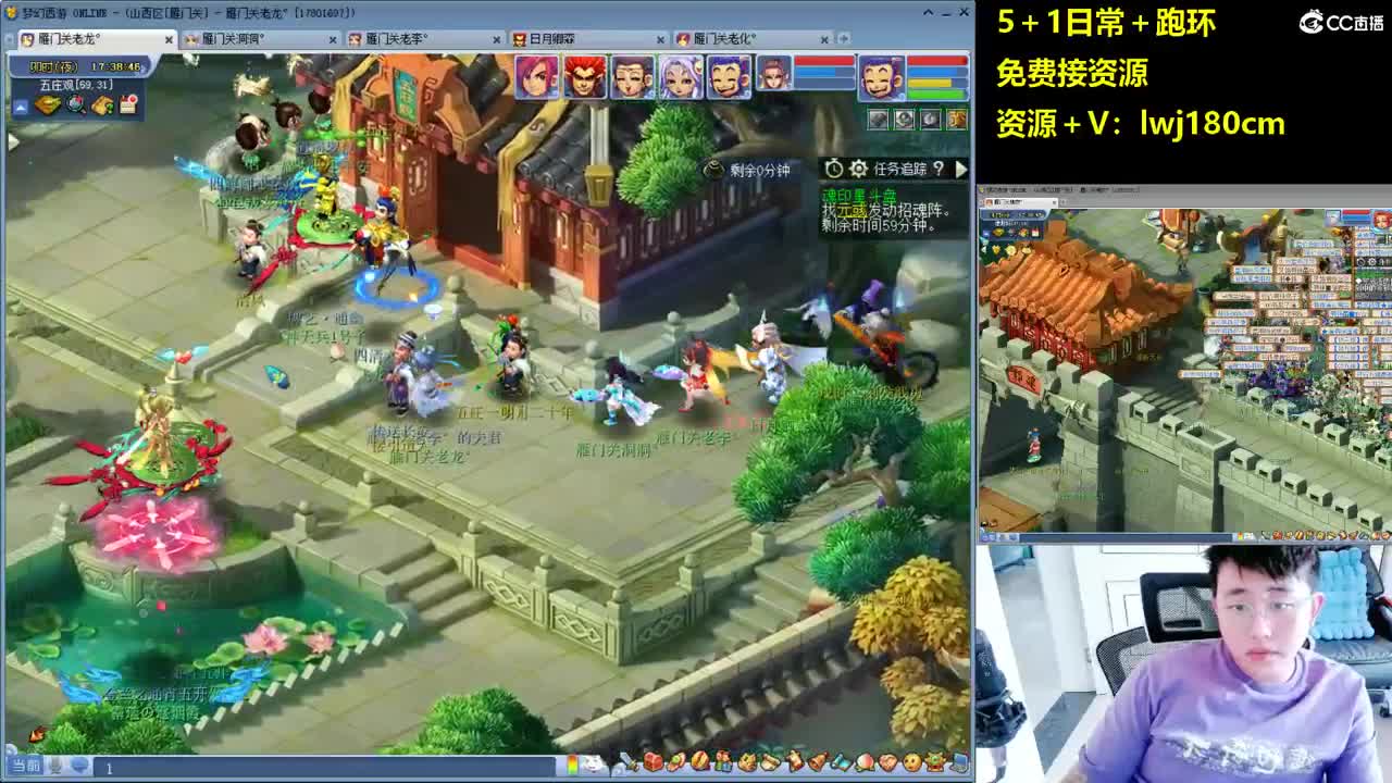 老李 萌新求指教五加一跑环 第6段